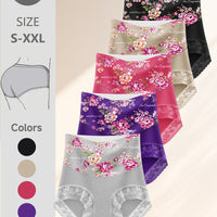 High-waisted (5pcs)