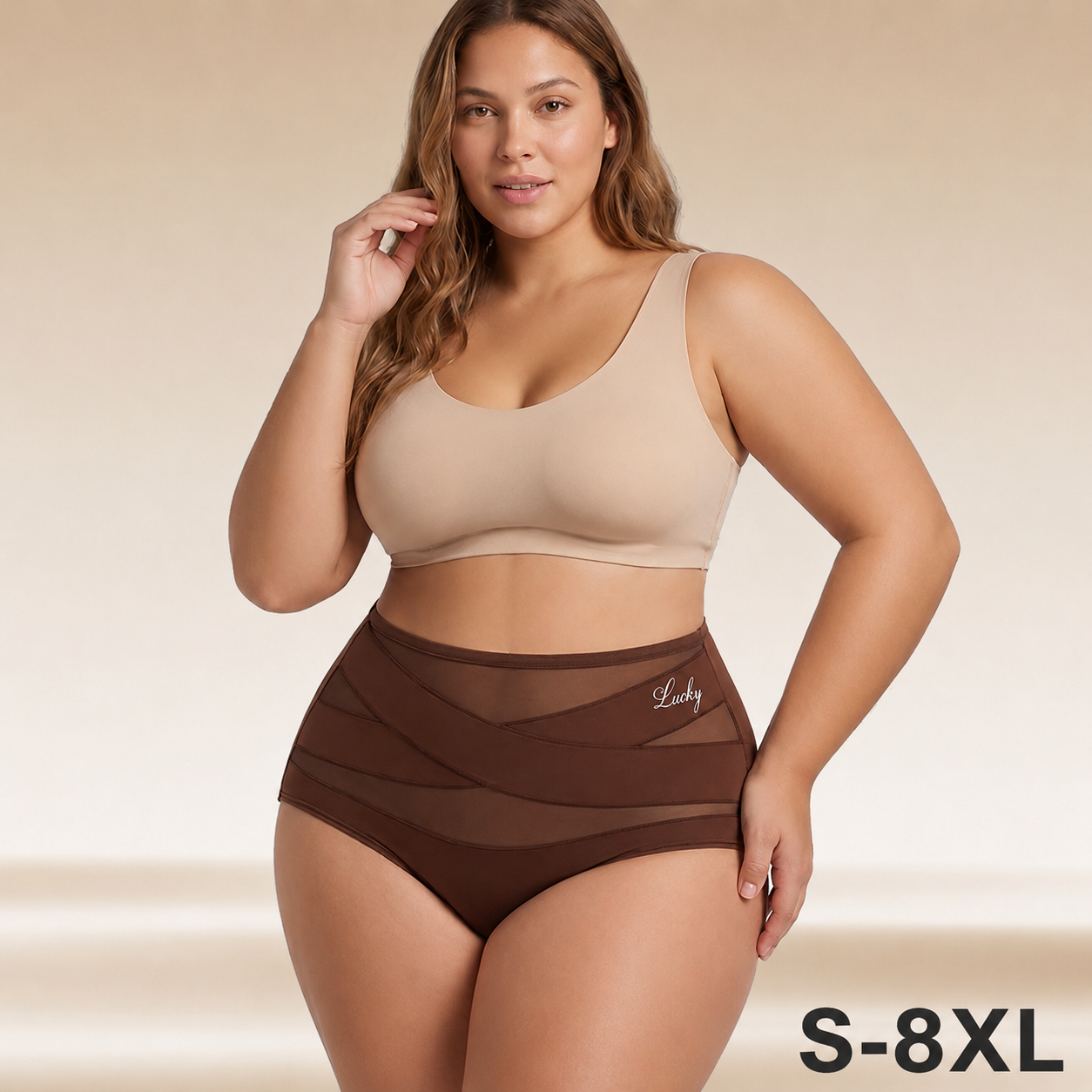 4/7-Pack High-Waist Tummy Control Seamless Shaping Panties