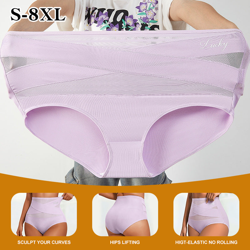 4/7-Pack High-Waist Tummy Control Seamless Shaping Panties