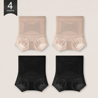 4PCS/2 Colors