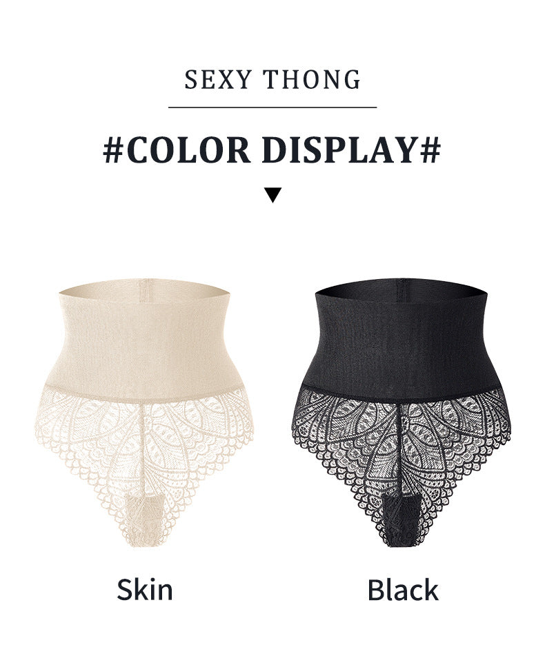 High-Waist Lace Tummy Control Shaping Thong