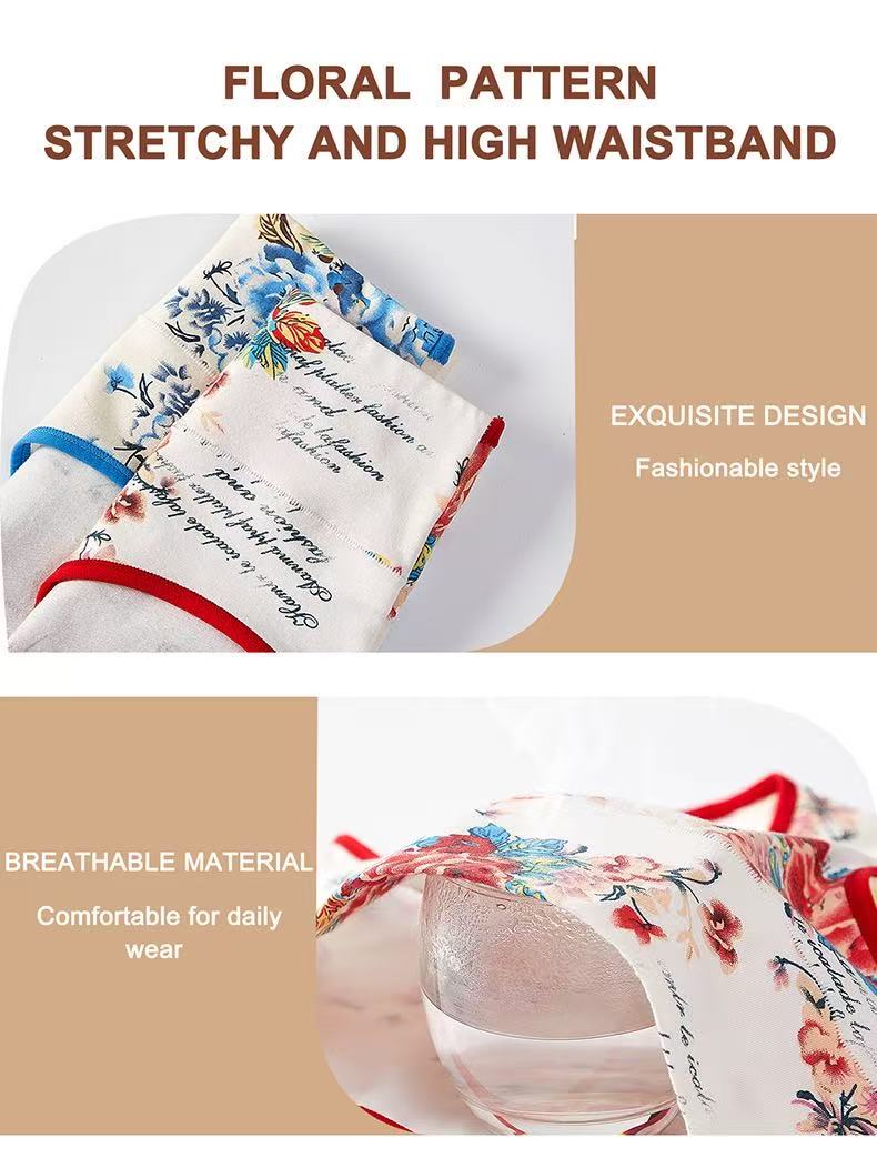 4-Pack Women’s High-Waisted 92% Cotton Floral Briefs