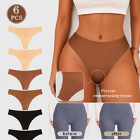6Pack（2 Black + 2 Caramel + 2 Nude）
