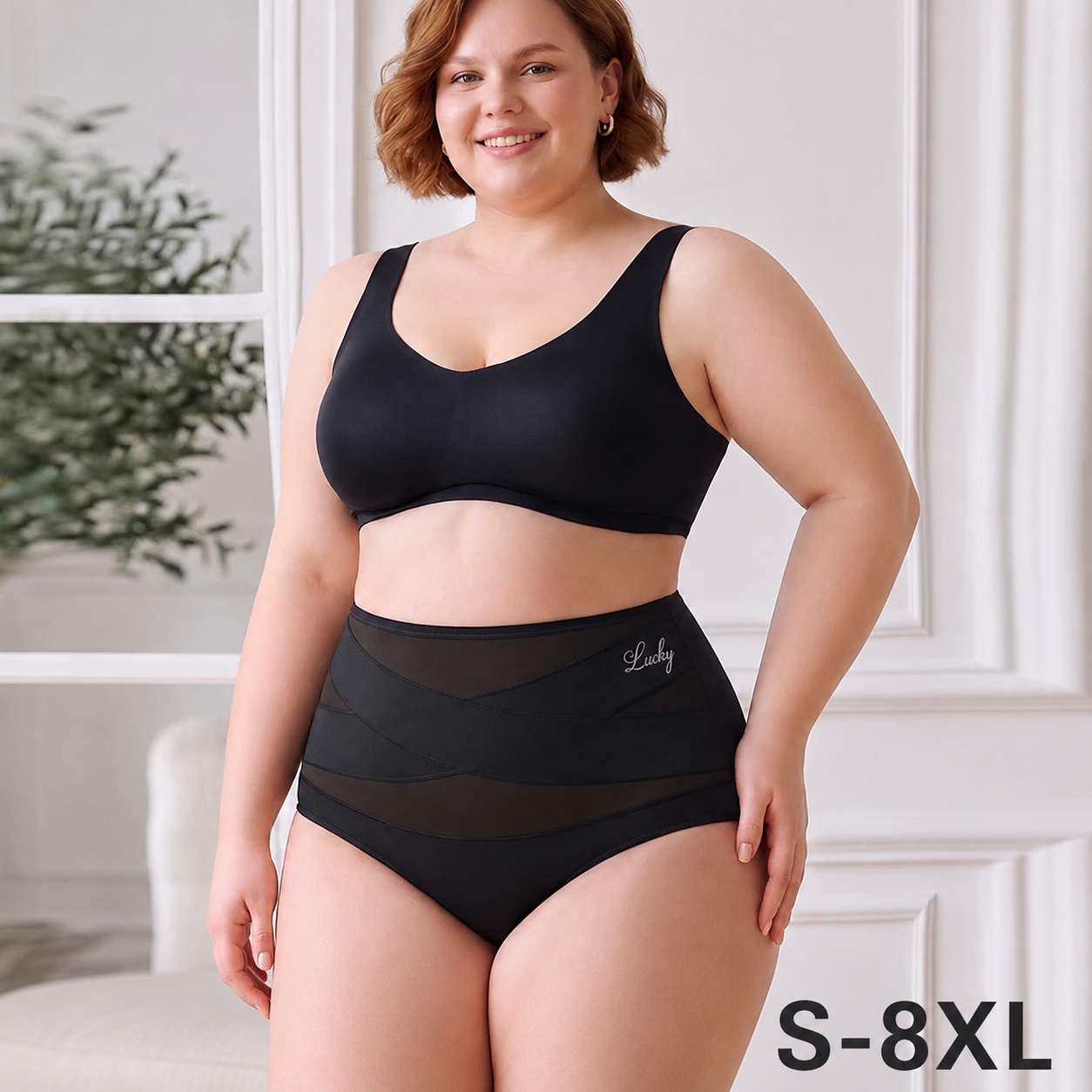 4/7-Pack High-Waist Tummy Control Seamless Shaping Panties