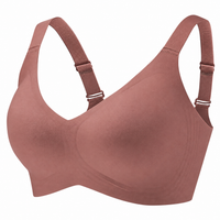Dusty Rose
