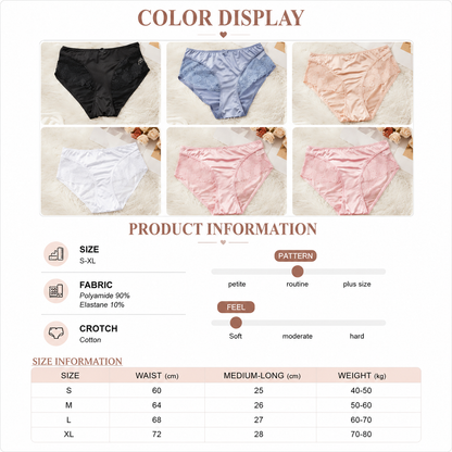 5-Pack Soft High-Waisted Ice Silk Panties
