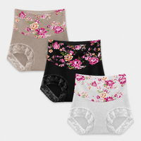 High-waisted1(3pcs)